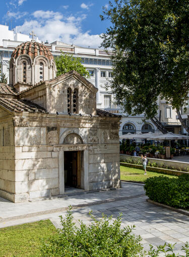 Ι. Ν. Παναγίας Γοργοεπηκόου (Άγιος Ελεύθεριος ή Μικρή Μητρόπολη)