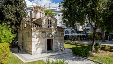 Ι. Ν. Παναγίας Γοργοεπηκόου (Άγιος Ελεύθεριος ή Μικρή Μητρόπολη)