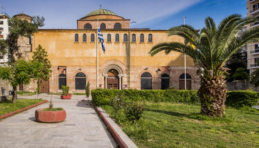 Ι. Ν. της του Θεού Σοφίας (Ι. Ν. Αγίας Σοφίας)