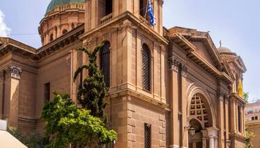 Ι.Ν. Αγίου Διονυσίου Αρεοπαγίτου