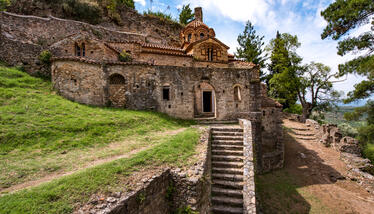 Ιερά Μονή Περιβλέπτου