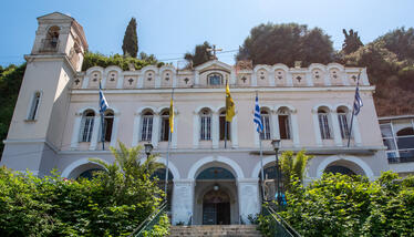 Ιερό Προσκύνημα Παναγίας Τρυπητής (Προσκύνημα Ζωοδόχου Πηγής)