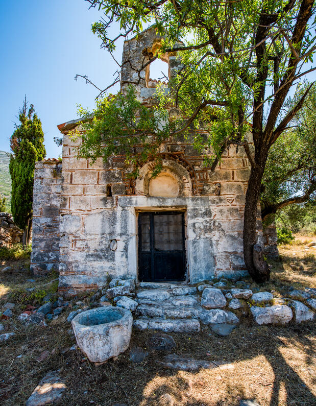 Ι. Ν. Αγίου Πέτρου Γλέζου